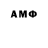 Бутират 1.4BDO Jonny Quezt