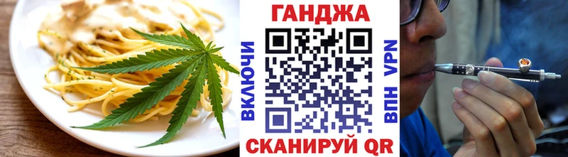 Купить Калязин Canna-Cookies конопля