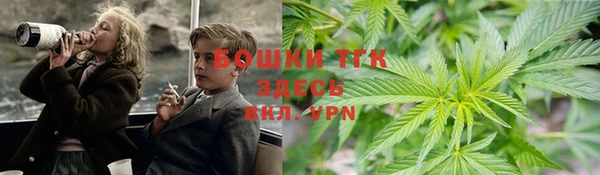 марихуана Коряжма