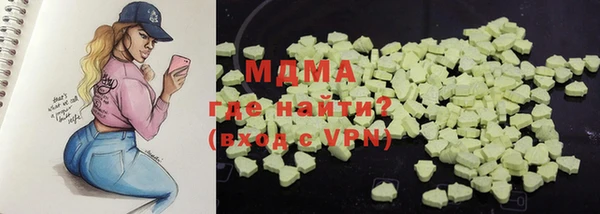 MESCALINE Корсаков