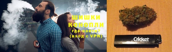 MESCALINE Корсаков