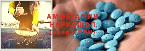 соль ск Костерёво