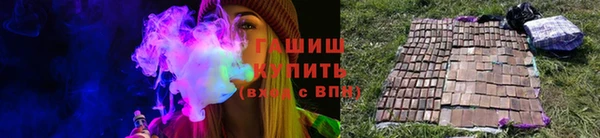 MESCALINE Корсаков