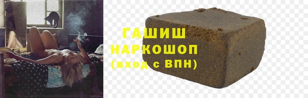 соль ск Костерёво