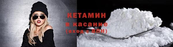 марихуана Коряжма