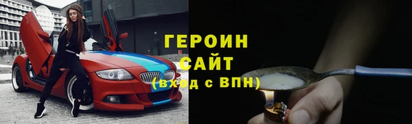 соль ск Костерёво