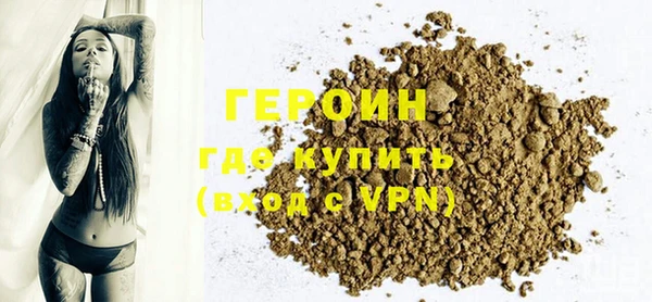 соль ск Костерёво