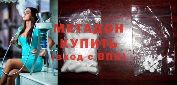 MESCALINE Корсаков