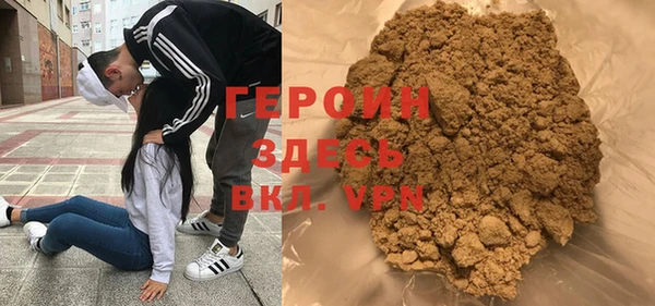 MESCALINE Корсаков