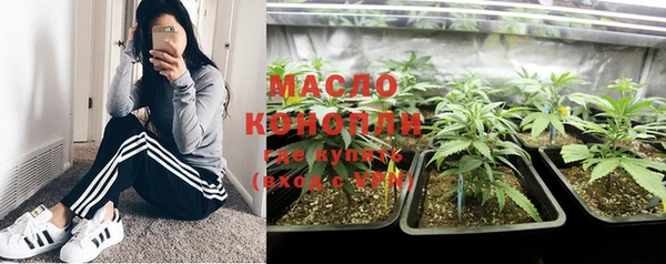 соль ск Костерёво