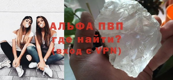 экстази Санкт-Петербург