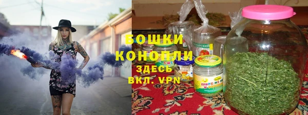 марихуана Коряжма
