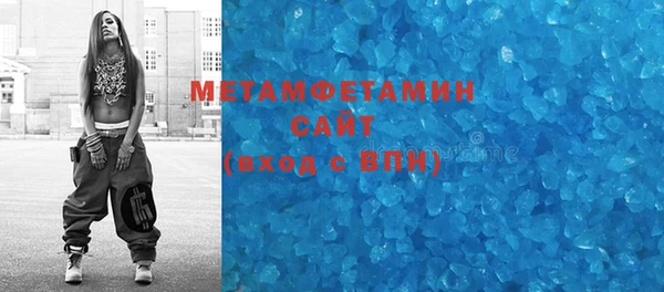 MESCALINE Корсаков