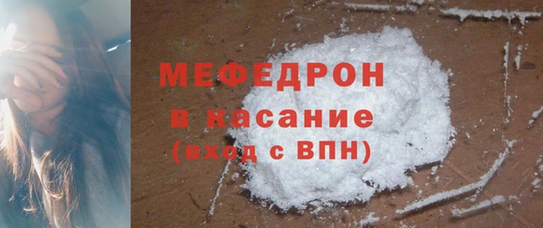 марихуана Коряжма