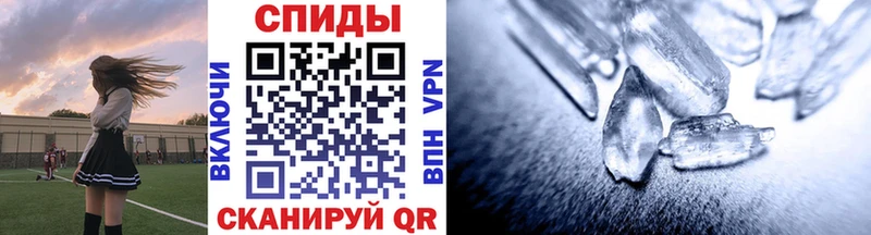 Первитин витя Калязин