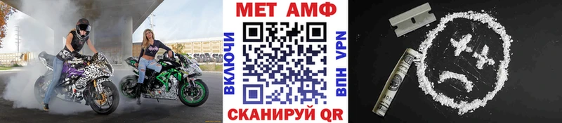 Купить где  Калязин  Метамфетамин Декстрометамфетамин 99.9% 