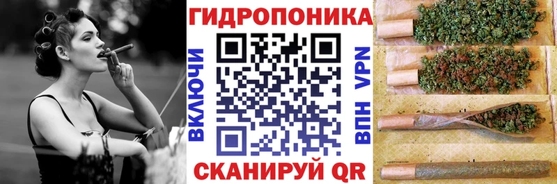 Купить  Калязин  Конопля конопля 